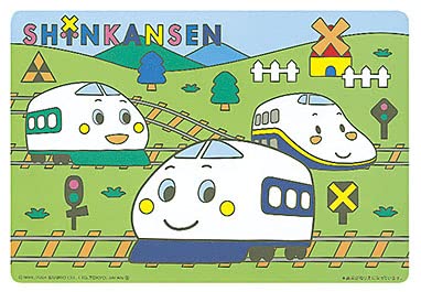 Amazon｜尺3サンリオお子様ぬり絵まっと SHINKANSEN (100枚入) [約26.5